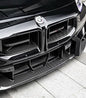 CPG BMW G87 Grill CS Style Carbon - gepfeffert.com
