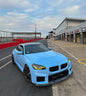CPG BMW M2 G87 Frontlippe Carbon - gepfeffert.com