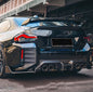 CPG BMW M2 G87 Heckdiffuser Carbon - gepfeffert.com