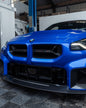 CPG BMW M2 G87 Grill Carbon - gepfeffert.com